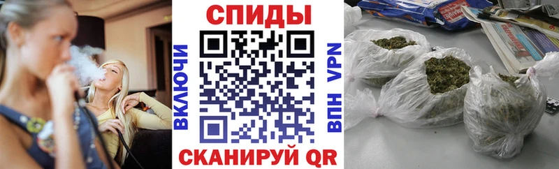 мега ONION  Туран  БУТИРАТ бутандиол 