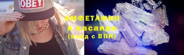 a pvp Абаза