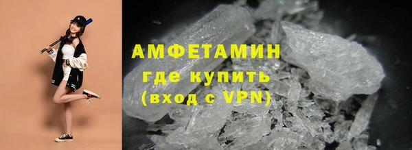 a pvp Абаза