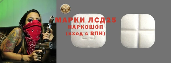 МДПВ Нягань