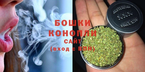 ALPHA-PVP Нязепетровск