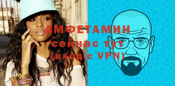 МДПВ Нягань