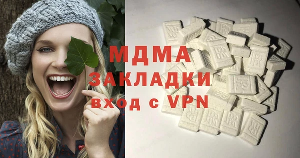 a pvp Абаза