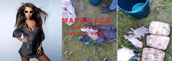 mix Абинск