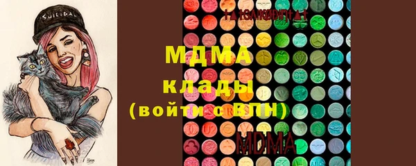 a pvp Абаза
