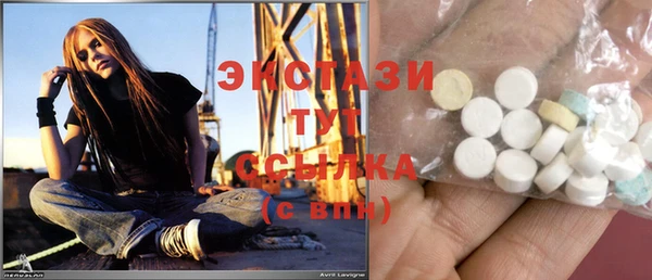 mix Абинск