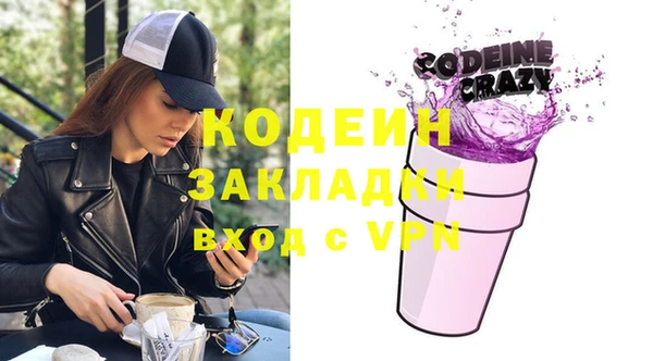МДПВ Нягань