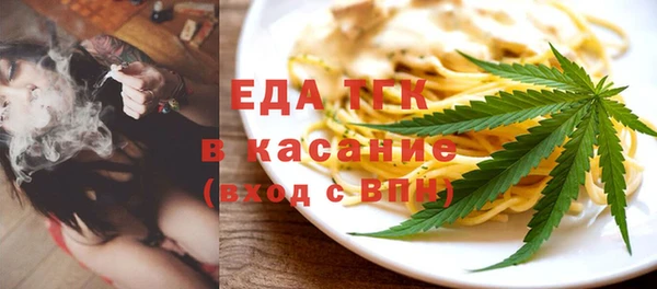 МДПВ Нягань