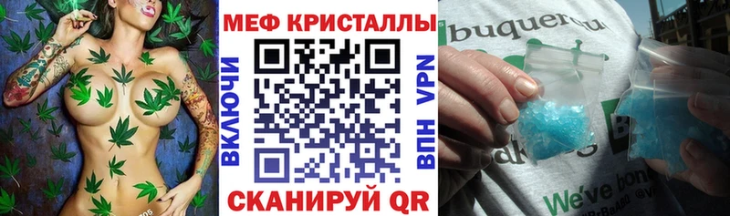 Мефедрон  Туран