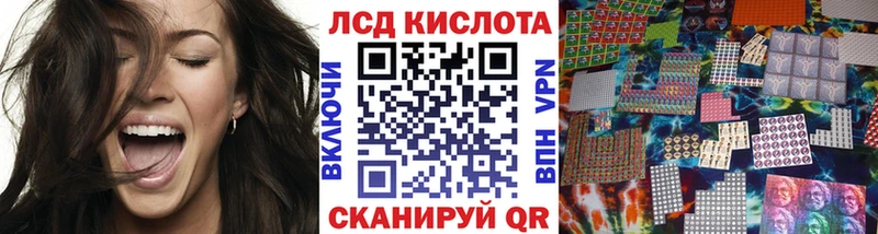 Наркотические марки 1,5мг  Туран 