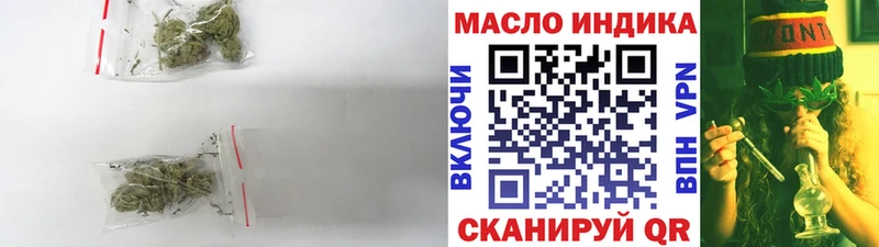 Дистиллят ТГК концентрат  Туран 